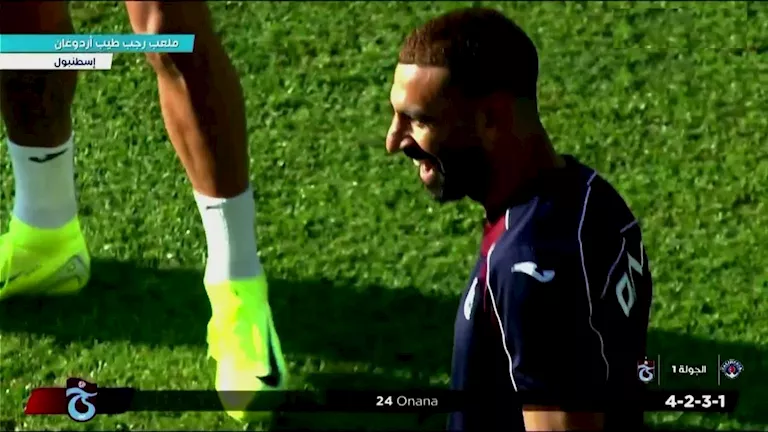 استقبال-مميز-من-جماهير-طرابزون-سبور-لمحمد-صلاح.webp.webp