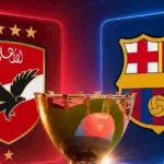 الأهلي-يواجه-برشلونة-في-النسخة-الـ61-من-كأس-خوان-جامبر.webp.webp