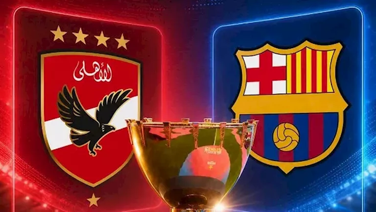 الأهلي-يواجه-برشلونة-في-النسخة-الـ61-من-كأس-خوان-جامبر.webp.webp