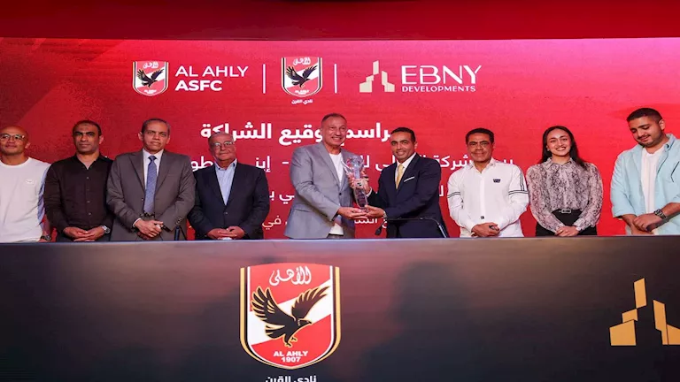 الأهلي-يوقع-عقد-إنشاء-فرعه-السادس-في-صعيد-مصر.webp.webp