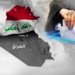 البطاقة-الوطنية-أمام-البرلمان-9-ملايين-ناخب-ينتظرون-الحل.jpg