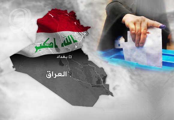 البطاقة-الوطنية-أمام-البرلمان-9-ملايين-ناخب-ينتظرون-الحل.jpg