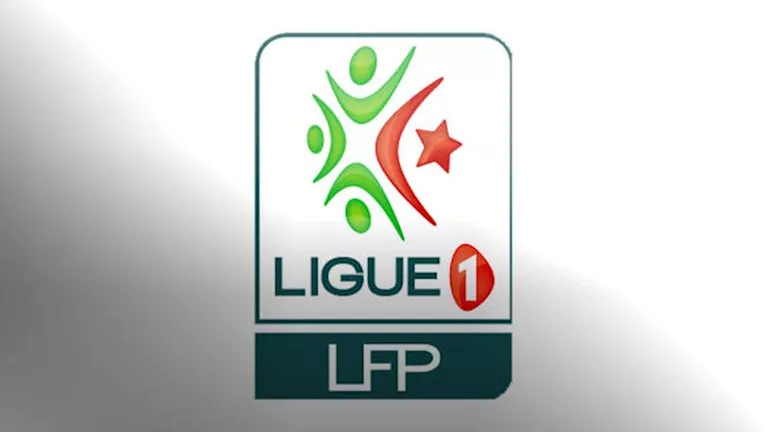 الحداد-الوطني-يؤجل-انطلاق-الدوري-الجزائري-لموسم-2026-2027.webp.webp