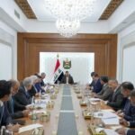 العراق-يمنع-تصدير-المواد-الأولية-لـ6-معادن.jpeg