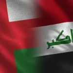 العقوبات-وهرمز-يدفعان-بغداد-ومسقط-نحو-تحرك-دبلوماسي-مشترك.webp.webp