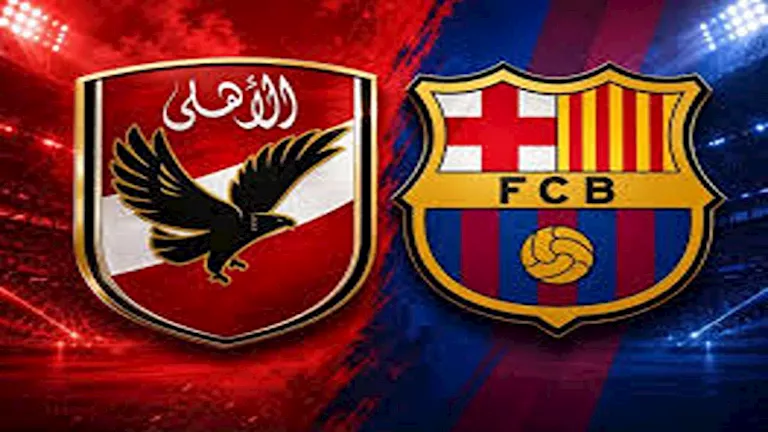القناة-الناقلة-لمباراة-الأهلي-و-برشلونة-الودية.webp.webp