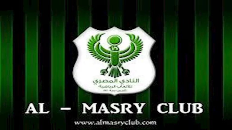 المصري-يعلن-توقيع-عقد-رعاية-مع-شركة-إماراتية.webp.webp