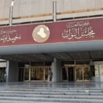 اليوم-البرلمان-يتدارس-تعديل-قانون-الملاك-وقانوني-المختارين-ورعاية.jpg