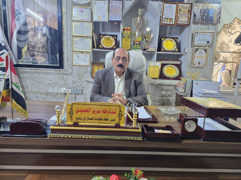 بطالة-نينوى-عند-35-نقابة-العمال-تطالب-بحصة-ثابتة-للعاطلين.png