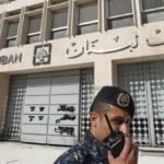 بغداد-تلاحق-أموالها-في-الخارج-ولبنان-المحطة-الأبرز.jpg