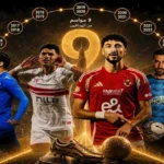 تحليل-الدوري-المصري-9-مواسم-بالأرقام-هداف-لكل-موسم.webp.webp