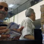 تقييم-أداء-مدراء-المصارف-الحكومية-مطالبات-بإصلاح-القطاع-المصرفي.webp.webp