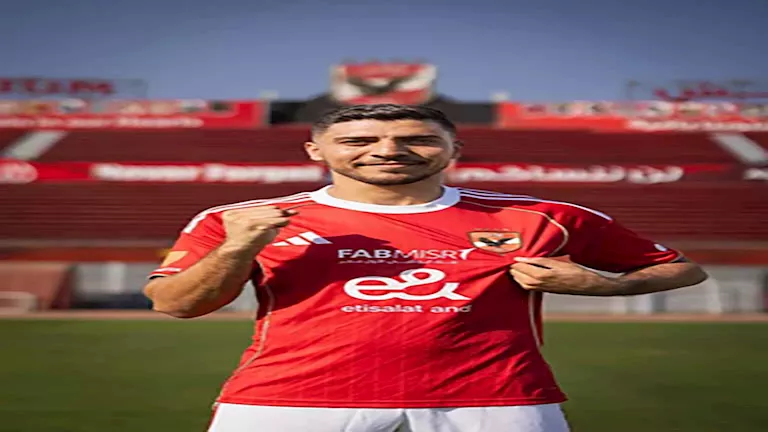 خاص-محمد-شريف-يوقع-رسميا-لنادي-الزوراء-العراقي.webp.webp