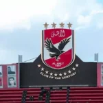 شريف-عبد-المنعم-يحذر-من-الحكم-المبكر-على-صفقات-الأهلي.webp.webp