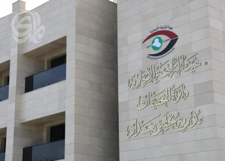 ضبط-سندات-95-عقاراً-وممتلكات-بحوزة-معاونة-التسجيل-العقاري-بصلاح.jpg