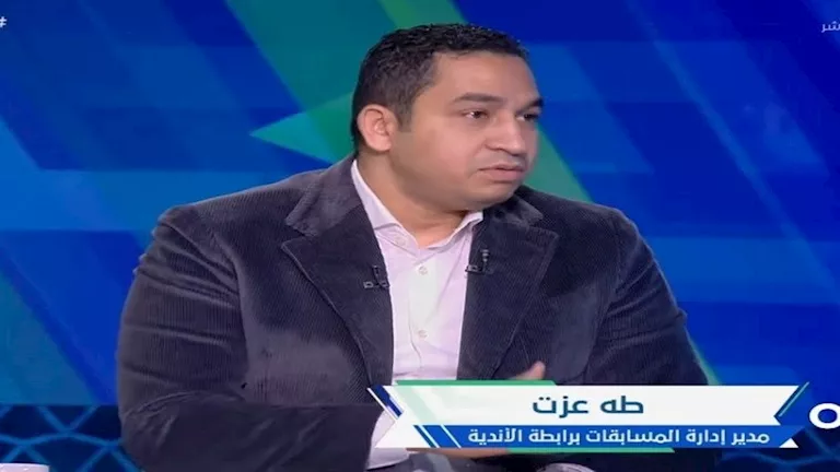 طه-عزت-يرد-عبر-مصراوي-علي-بيان-بترول-أسيوط.webp.webp