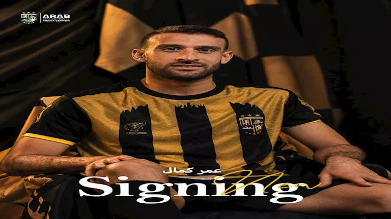 عمر-كمال-عبد-الواحد-ينتقل-إلى-المقاولون-العرب-لمدة-موسمين.webp.webp