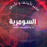 قرارات-جديدة-لمجلس-الوزراء-بينها-يخص-النفط-الخام.jpg