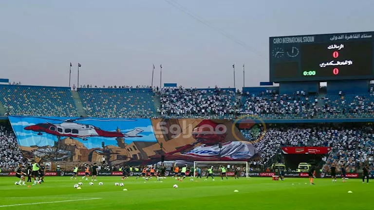 لافتة-خاصة-من-جماهير-الزمالك-خلال-مباراة-الفريق-أمام-الاتحاد.webp.webp