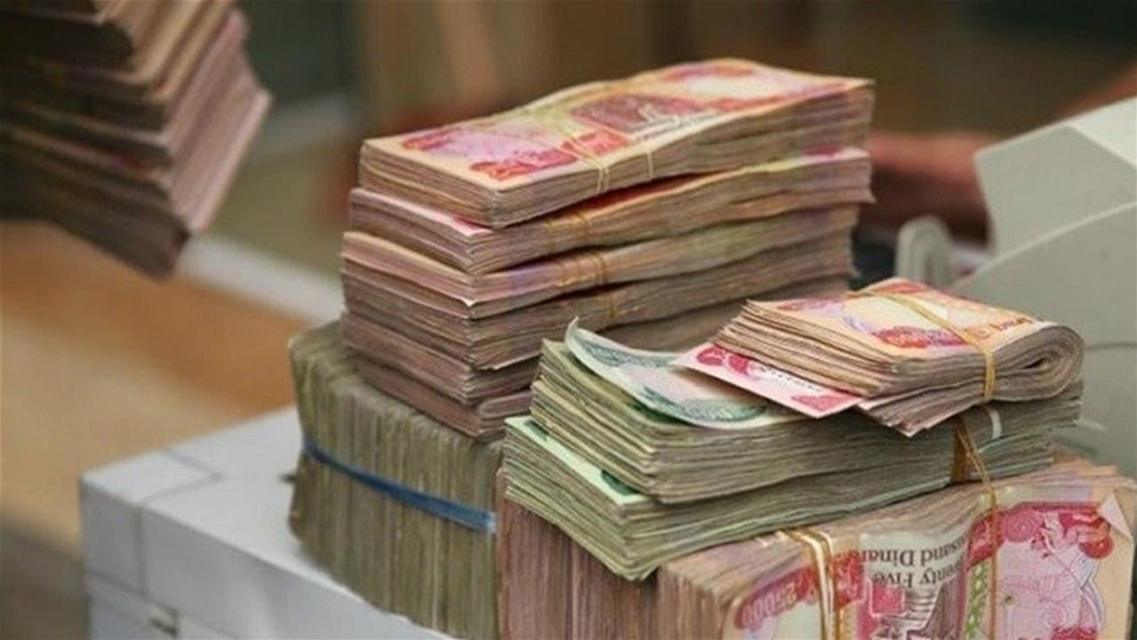 لتأمين-الرواتب-بغداد-تلجأ-لعدة-خيارات-مالية-لمواجهة-تقلبات-أسعار.jpg