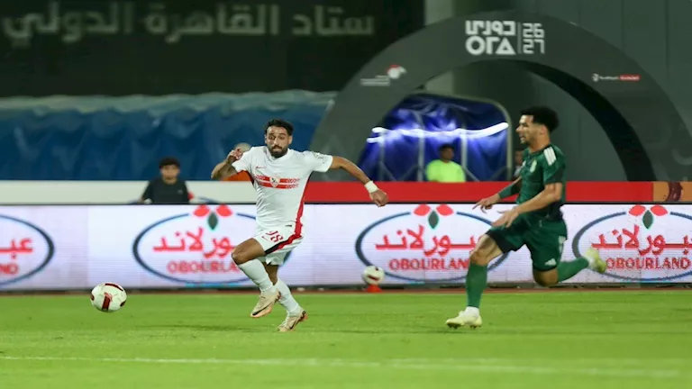 لحظة-بلحظة-الزمالك-ومنتخب-السويس-بتروجيت-بالدوري.webp.webp