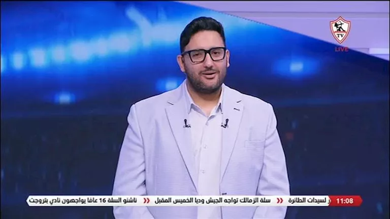 مذيع-الزمالك-ينتقد-قرارات-الرابطة-متفتحش-بوقك-يا-بتاع-المؤامرة.webp.webp
