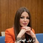 مسيرة-الانتهازيين-–-وكالة-اخبار-المستقبل.jpg