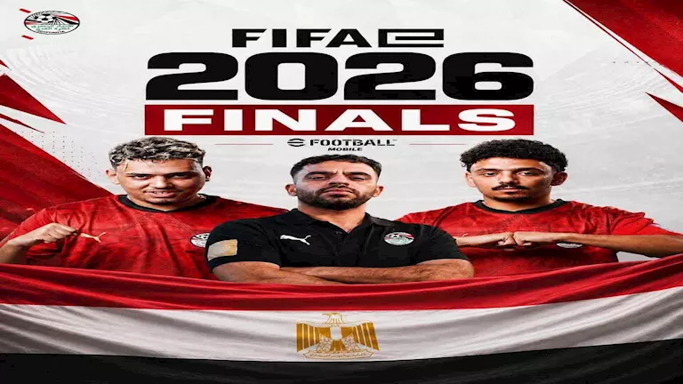 منتخب-مصر-للكرة-الإلكترونية-يتأهل-إلى-كأس-العالم-FIFAe-2026.webp.webp