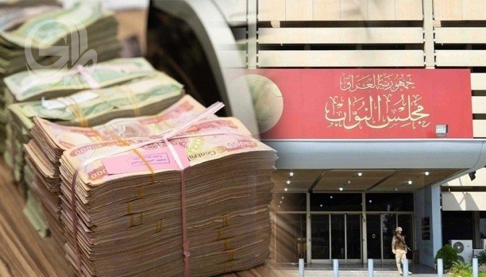 موازنة-2027-قبل-منتصف-تشرين-الأول-مستشار-يكشف-لـالمدى-خارطة.jpg