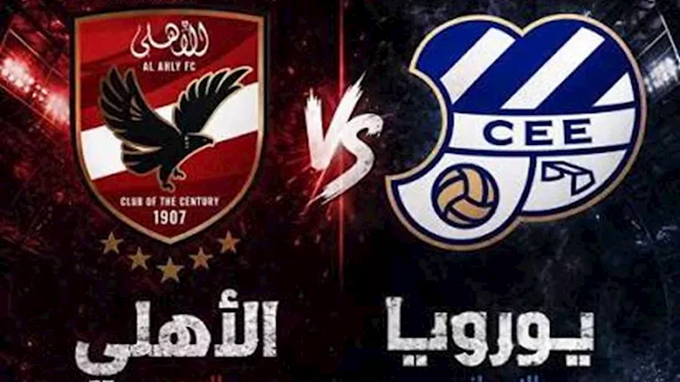 موعد-مباراة-الأهلي-ويوروبا-الودية-استعدادًا-للموسم-المقبل.webp.webp