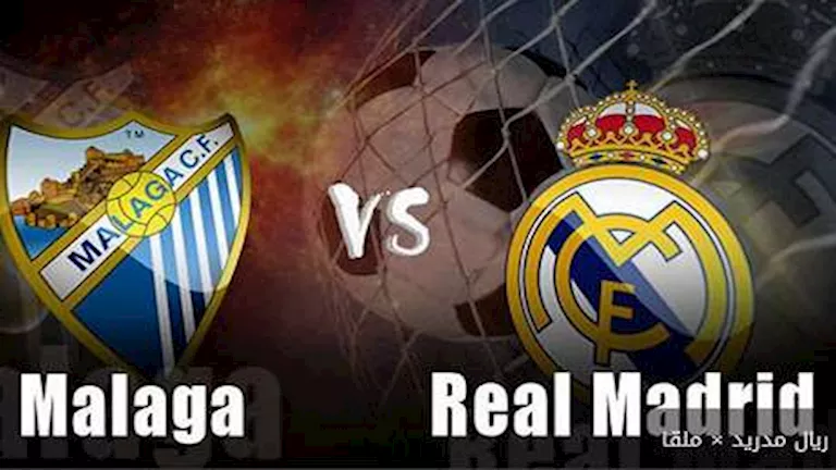 موعد-مباراة-ريال-مدريد-ومالقا-في-الدوري.webp.webp