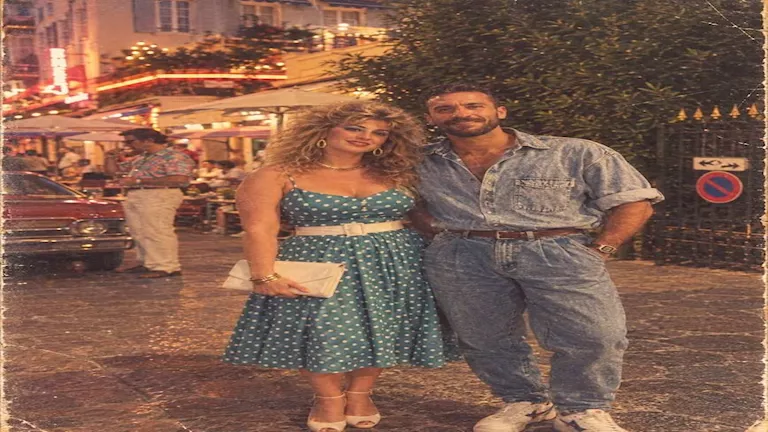 15-صورة-لـ-علي-معلول-وزوجته-ورومانسية-تريند-الثمانينات.webp.webp