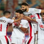 أبرز-أخبار-الزمالك-اليوم-الثلاثاء-8-سبتمبر.webp.webp