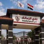 أزمة-صبحي-وعواد-واستدعاء-بانزا-ماذا-حدث-في-الزمالك-؟.webp.webp
