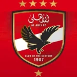 إصابات-وغرامات-ماذا-حدث-في-الأهلي-اليوم-السبت؟.webp.webp