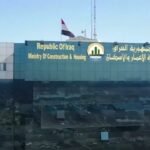 الإعمار-تكشف-تفاصيل-مشروع-المدن-العصرية-في-المحافظات.jpg