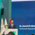 العراق-يبدأ-تطبيق-منظومة-ذكية-لجمع-النفايات-في-المدن-السكنية.png