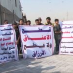كسبة-العلوة-المركزية-في-حمدان-يتظاهرون-احتجاجاً-على-إغلاق-منافذها.jpg