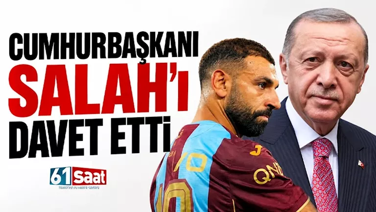 كيف-علقت-الصحف-التركية-على-طلب-أردوغان-مقابلة-محمد-صلاح؟.webp.webp