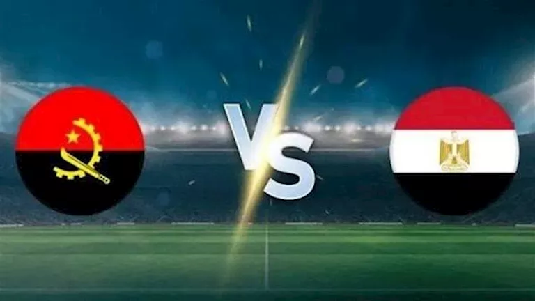 مواجهات-منتخب-مصر-ومنتخب-أنجولا-قبل-تصفيات-كاس-الأمم-الأفريقية.webp.webp
