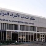 وثيقة-أمريكية-تسمح-برحلات-العراق-إلى-إيران-عبر-مطار-النجف.jpg