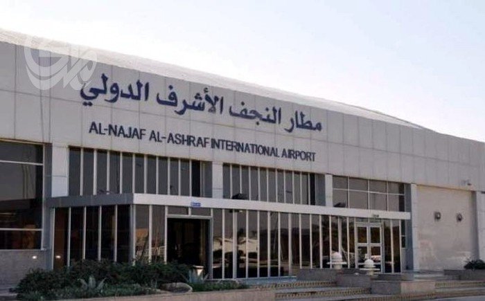 وثيقة-أمريكية-تسمح-برحلات-العراق-إلى-إيران-عبر-مطار-النجف.jpg