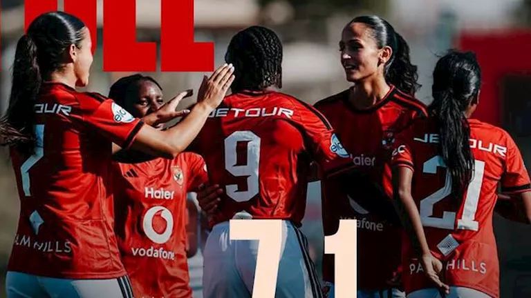 7-1-سيدات-الأهلي-يضربن-إنبي-بسباعية-في-الدوري.webp.webp
