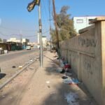 80-مشروعاً-متعثراً-و300-مدرسة-كرفانية-طلبة-البصرة-يبدأون-عامهم.jpg