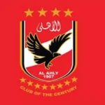 أبرز-أخبار-النادي-الأهلي-الثلاثاء-13-أكتوبر.webp.webp