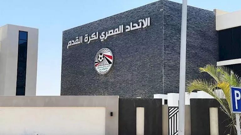 اتحاد-الكرة-يرد-على-الزمالك-بشأن-محادثات-الفار-في-القمة.webp.webp