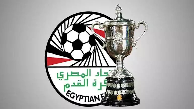 اتحاد-الكرة-يكشف-موعد-قرعة-كأس-مصر-من-دور-الـ32.webp.webp