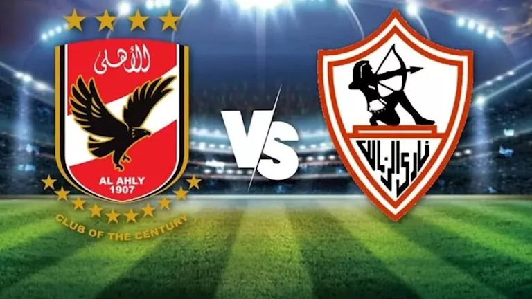 الأهلي-ضد-الزمالك-ماذا-يحدث-في-ستاد-القاهرة؟-صور-وفيديو.webp.webp