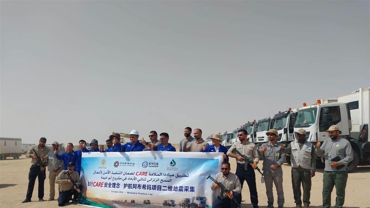 العراق-يتحرك-نحو-حقل-نفطي-قرب-حدود-السعودية-والكويت-ماذا.jpg