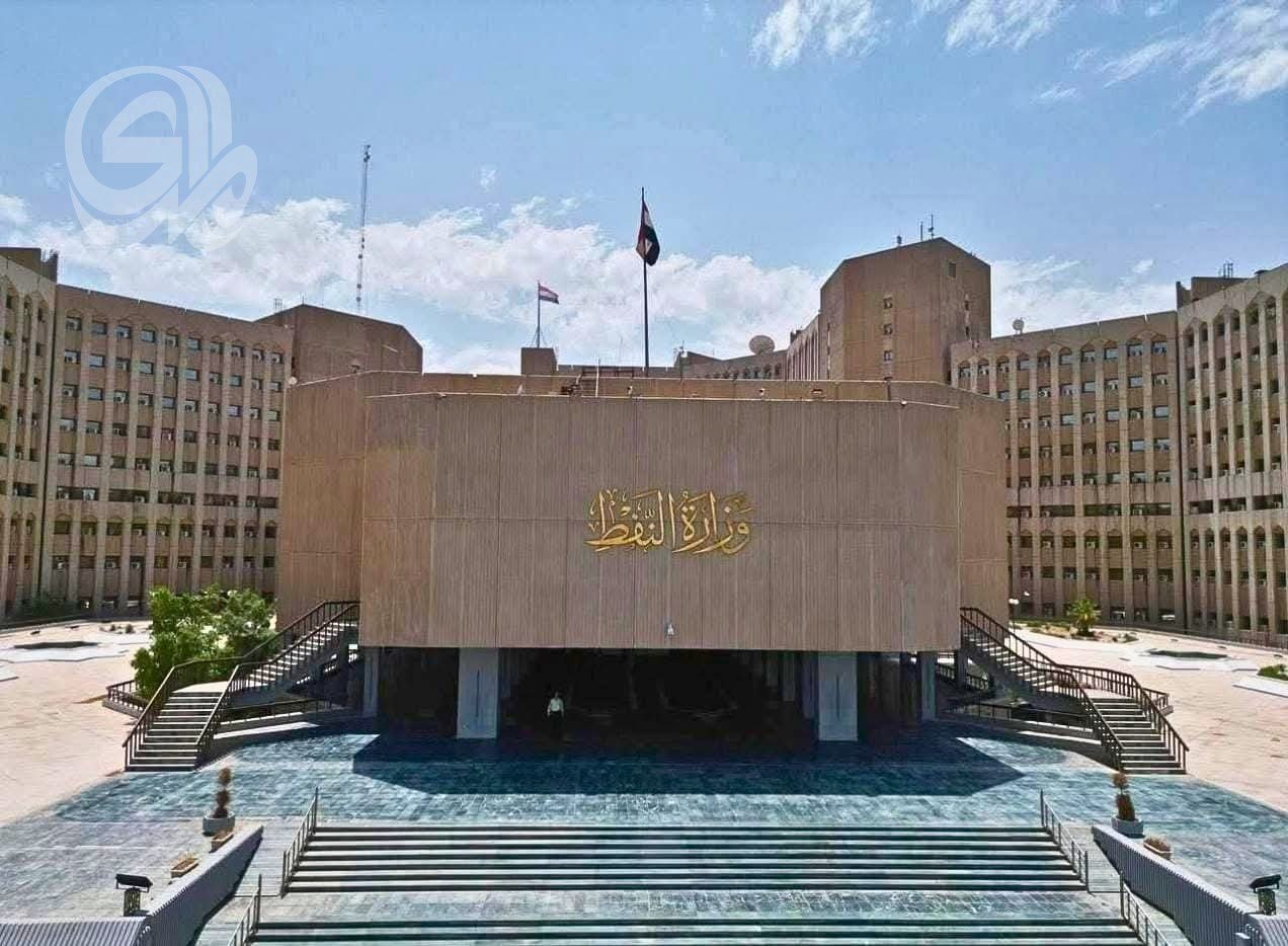 النفط-تفسر-غياب-العراق-عن-قائمة-موردي-الخام-إلى-أميركا.jpg